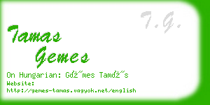 tamas gemes business card